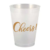 Paper, Ribbon & Wrap Frosted Cups